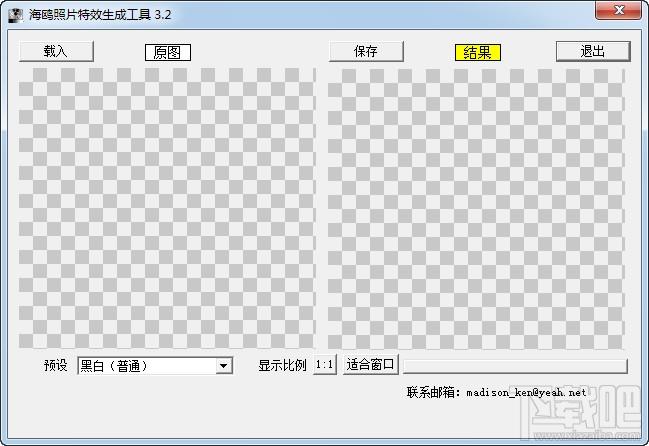 Bworks,Bworks下载,Bworks官方下载
