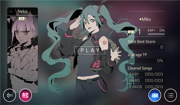 龙渊网络cytus2下载,cytus2,节奏手游,龙渊手游