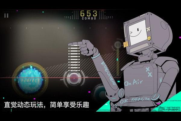 龙渊网络cytus2下载,cytus2,节奏手游,龙渊手游