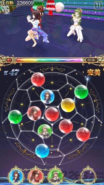 BallBall手游官网版(暂未上线),BallBall,节奏手游,舞蹈手游,闯关手游