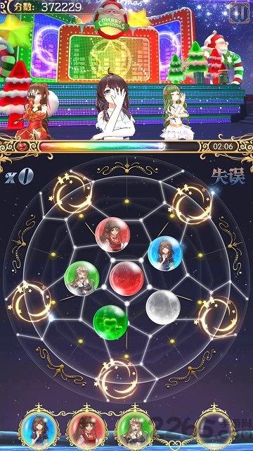 BallBall手游官网版(暂未上线),BallBall,节奏手游,舞蹈手游,闯关手游