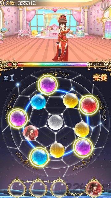 BallBall手游官网版(暂未上线),BallBall,节奏手游,舞蹈手游,闯关手游