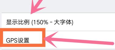 奥维互动地图2024最新高清图源版下载,奥维地图,地图app,导航app
