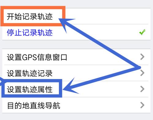 奥维互动地图2024最新高清图源版下载,奥维地图,地图app,导航app