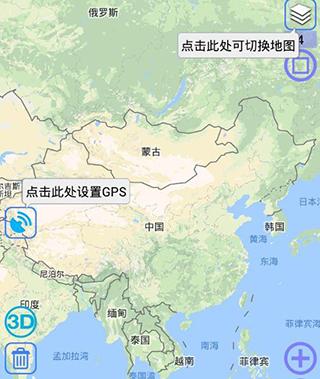 奥维互动地图2024最新高清图源版下载,奥维地图,地图app,导航app