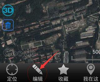 奥维互动地图2024最新高清图源版下载,奥维地图,地图app,导航app
